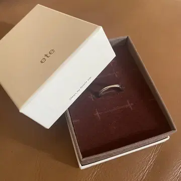 ete 반지 11호 플래티넘