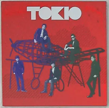 TOKIO 초회 한정판 2 하네다 공항의 기적/KIBOU