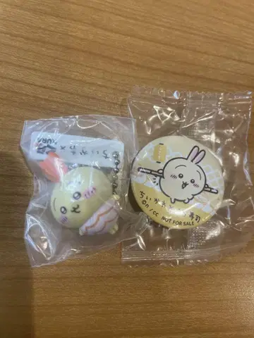 치이카와 (먼작귀) 쿠라스시 토끼 피규어 캔뱃지
