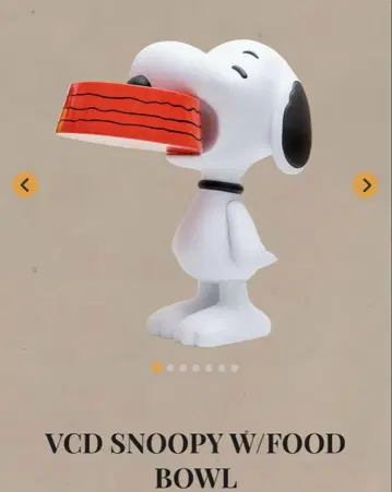 VCD SNOOPY w/Food Bowl