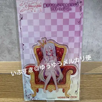 화이트 아크릴 스탠드 나이트 웨어 ver. 노 게임 노 라이프