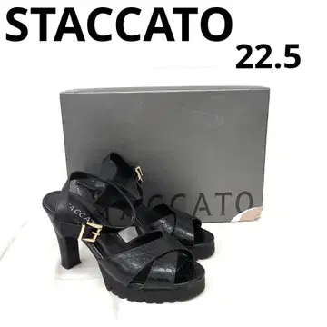 230 STACCATO 블랙 통굽 샌들 22.5