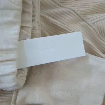 papier 리브 팬츠