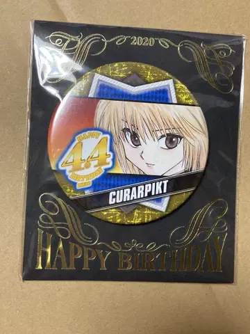 HUNTER x HUNTER 캔뱃지 크라피카 생일 헌터헌터