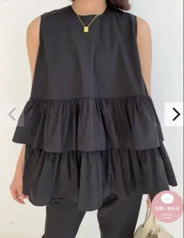 birthday bash TRIPLE FRILL NS LUXE