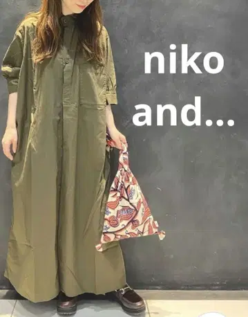 [새상품급] niko and - 브로드 스탠드 원피스