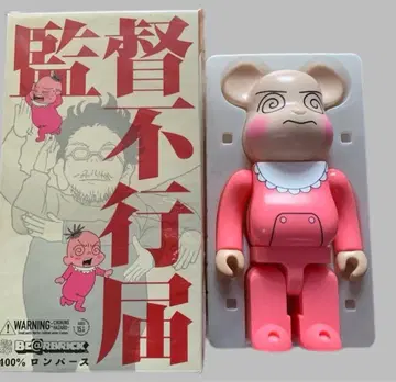 베어브릭 감독 불능 400%