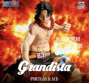 원피스 Grandista-PORTGAS.D.ACE-