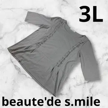 beaute'de s.mile 여성용 튜닉 7부 소매 3L 그레이