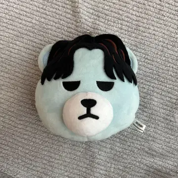 보물 도용 KRUNK