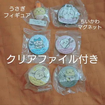 치이카와 (먼작귀) 쿠라스시 7세트 2