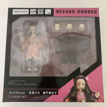 BUZZmod. 귀멸의 칼날 카마도 네즈코