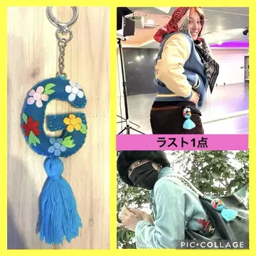 G-DRAGON 착용 키링 G 지용