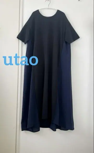 utao 절개 코튼 롱 원피스 네이비 x 블랙