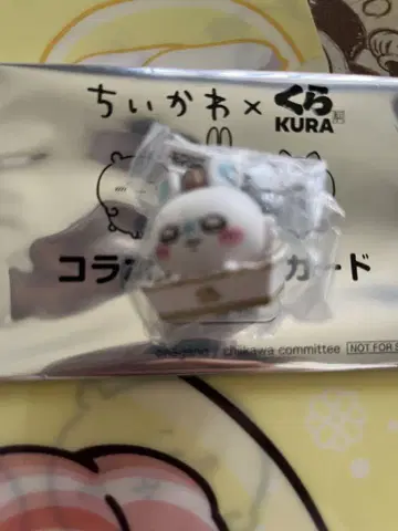 치이카와 쿠라스시 콜라보 스트랩 모몽가 미사용 새상품