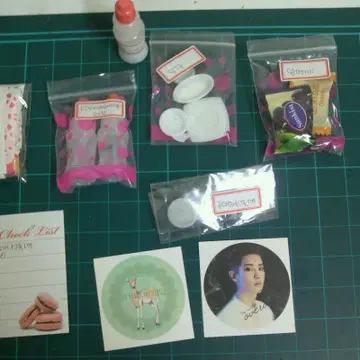 띠링♬) 오늘 Diy 도착했어요♥ | 브랜드 중고거래 플랫폼, 번개장터