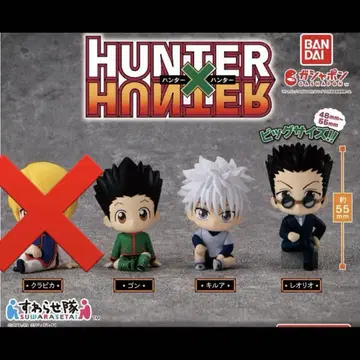 HUNTER x HUNTER 앉아있는 부대 곤 키루아 레오리오