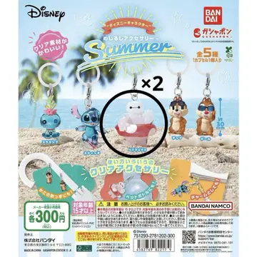 디즈니 캐릭터 메지루시 액세서리 SUMMER