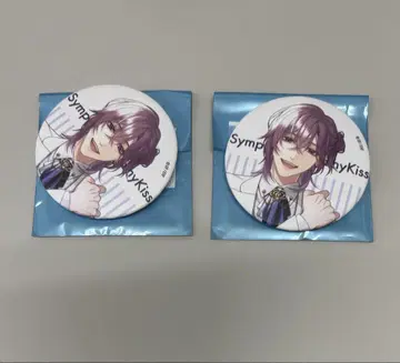 신키스 3주년 캔뱃지 다이나카 호 2개 세트