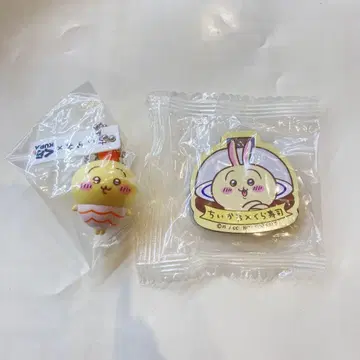 쿠라스시 치이카와  피규어 키링 마그넷