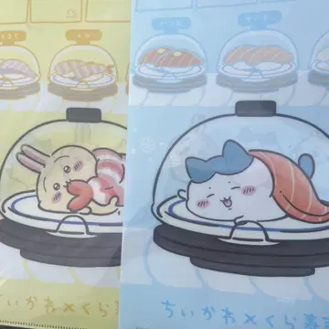 치이카와 쿠라스시 파일 세트