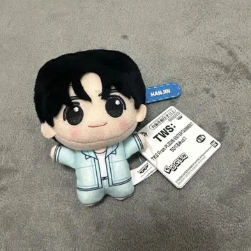 TWS 한진 꼬마인형 vol.1