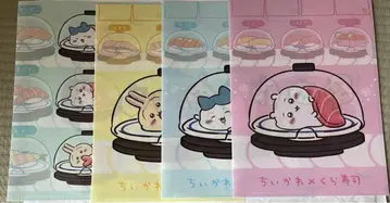 쿠라스시 치이카와 (먼작귀) 클리어 파일 4종 컴플리트