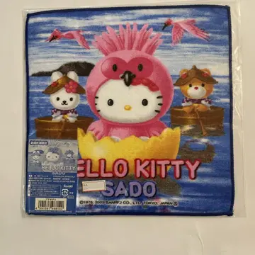 니가타 사도 한정 헬로키티 핸드 타월