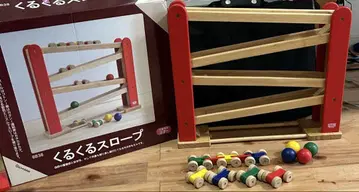 슬로우 슬로프