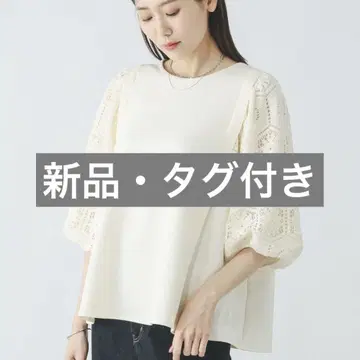 GLOBAL WORK 상의