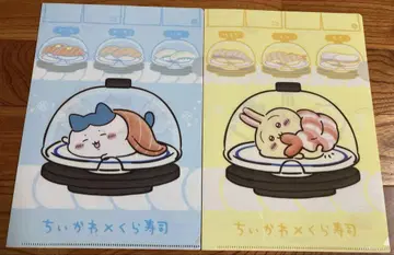 치이카와 쿠라스시 클리어 파일 토끼 하치와레 2종 세트