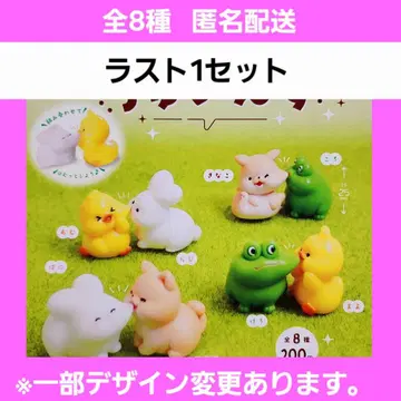 전 8종 함부! 나카요시 츄인즈 가챠 피규어