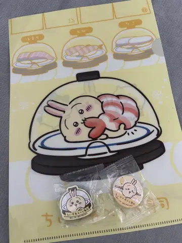치이카와 (먼작귀) 쿠라스시 토끼