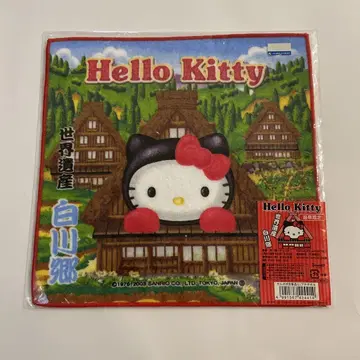 기후현 한정 고토치 키티 2003년 제작 핸드 타월 하쿠산고