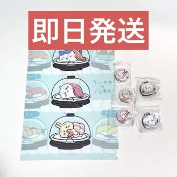 치이카와 (먼작귀) 쿠라스시 클리어 파일 배지 마그넷 모몽가 하치와레