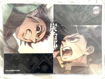귀멸의 칼날 ufotable 리얼타임 카페 런치 탄지로 기유