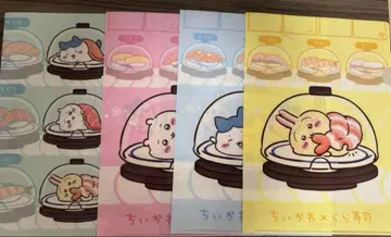 치이카와 (먼작귀) 쿠라스시 클리어 파일 4장 세트