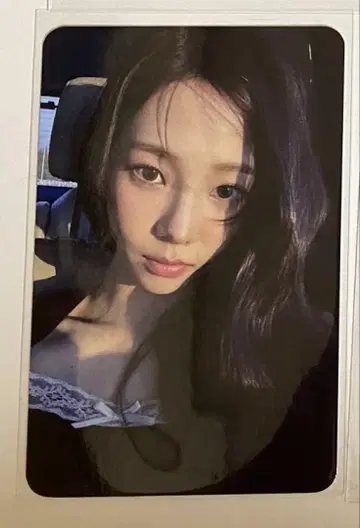 aespa 휘플래시 메이커스타 카리나