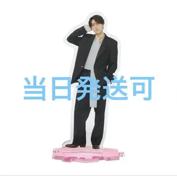 하시모토 마사키 아크릴 스탠드 timelesz fam