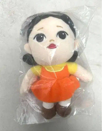 [오징어 게임] 영희 인형 볼 체인 스트랩