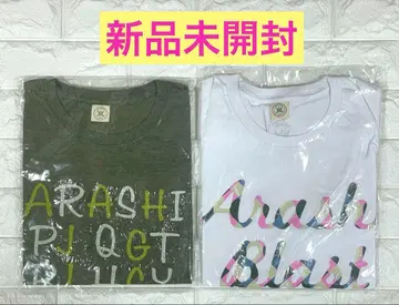 아라시 Blast in Miyagi 티셔츠 2개 세트 그린 화이트 미야기
