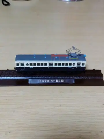 우에다 전철 N 게이지 모델 5251