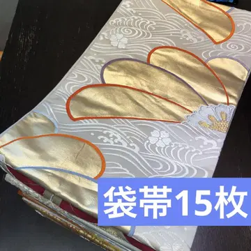[오비 묶음 판매] 후쿠로 오비 15매, 리메이크 소재, 핸드메이드용