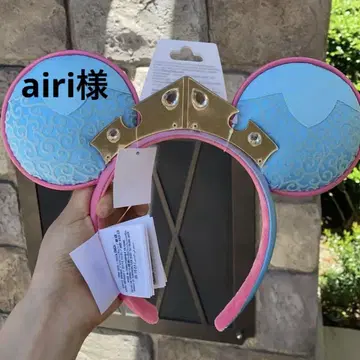 airi 님