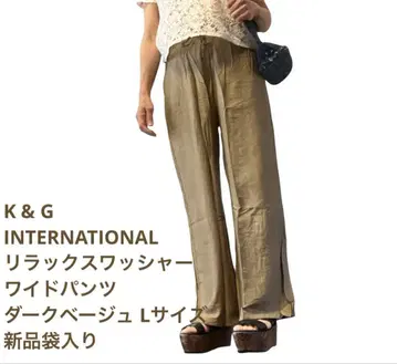 K&G INTERNATIONAL 와셔 와이드 팬츠, 다크 베이지 L