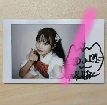 무라카와 히아키 폴라로이드 친필 사인