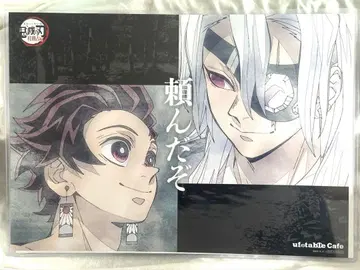 귀멸의 칼날 ufotable 리타이 카페 런천 탄지로 우즈이