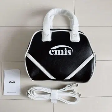 EMIS 빈티지 토트백 보울링백