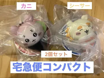 치이카와 (먼작귀) 스시 피규어 컬렉션 카니카마 새우 헌책방 카니짱