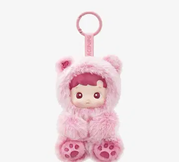 HACIPUPU GUMMY BEAR 봉제 인형 펜던트